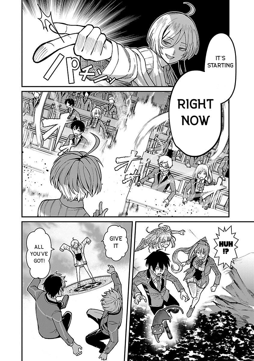 A Brave Man Trained by the Worst Demon King, Unrivaled in the School of Returnees from Another World Chapter 24 - Page 7