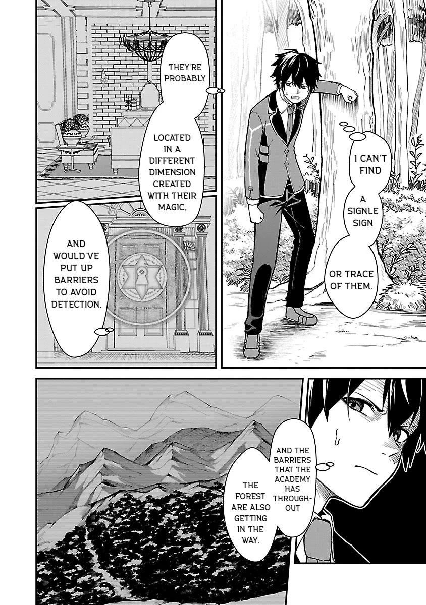 A Brave Man Trained by the Worst Demon King, Unrivaled in the School of Returnees from Another World Chapter 28 - Page 16