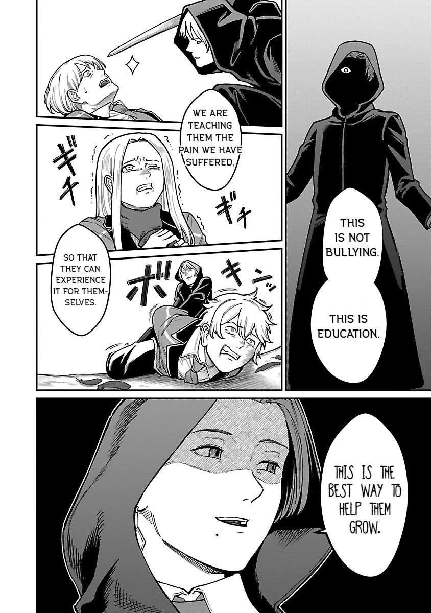 A Brave Man Trained by the Worst Demon King, Unrivaled in the School of Returnees from Another World Chapter 28 - Page 4