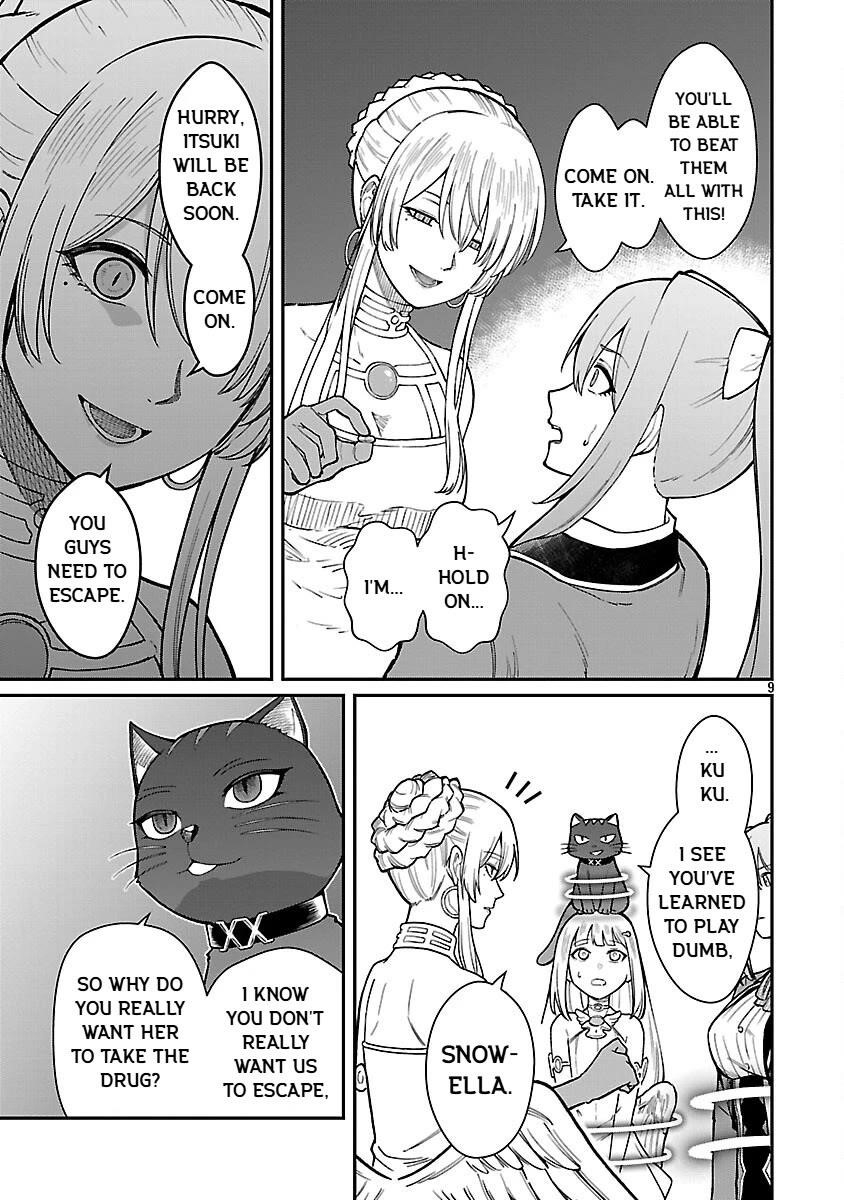 A Brave Man Trained by the Worst Demon King, Unrivaled in the School of Returnees from Another World Chapter 32 - Page 11