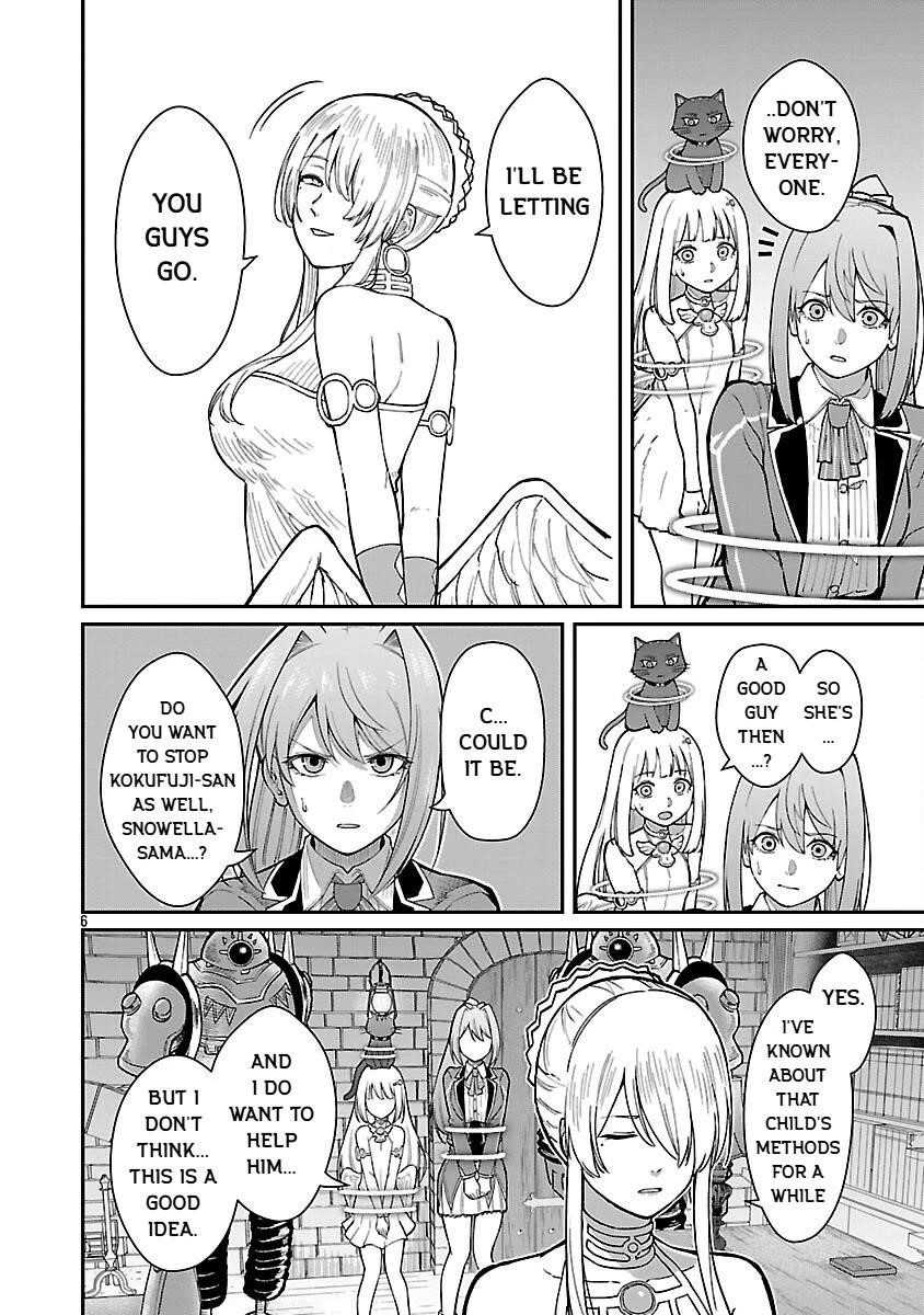 A Brave Man Trained by the Worst Demon King, Unrivaled in the School of Returnees from Another World Chapter 32 - Page 8