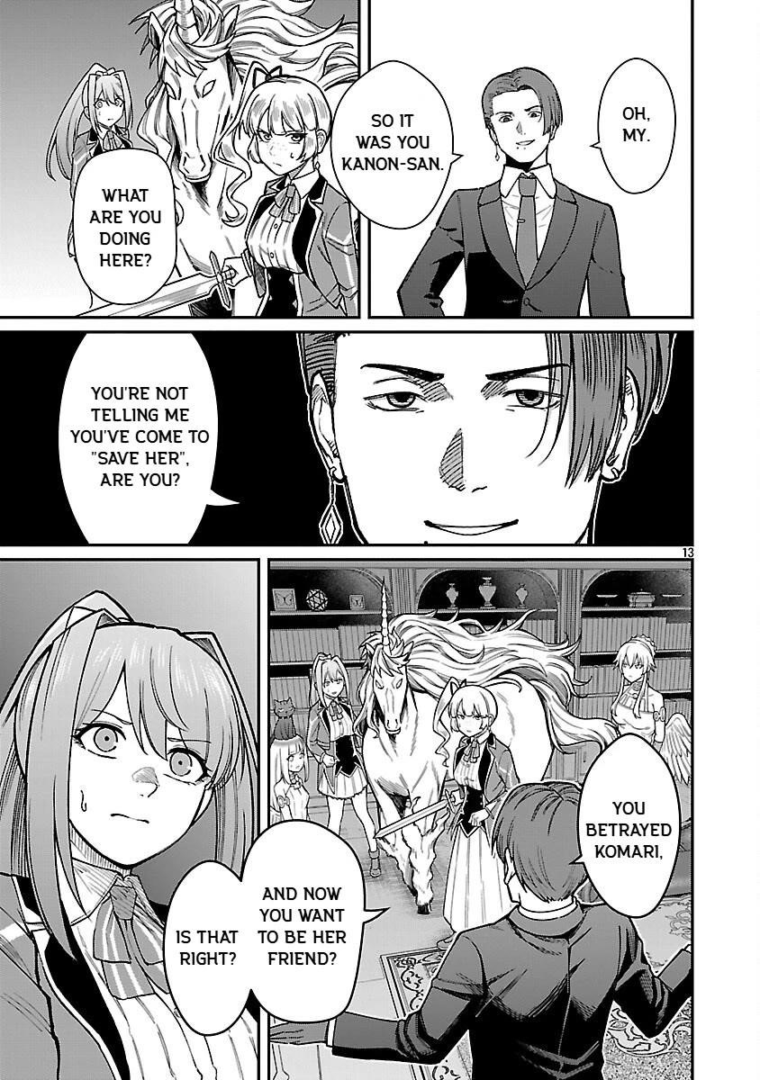 A Brave Man Trained by the Worst Demon King, Unrivaled in the School of Returnees from Another World Chapter 33 - Page 15