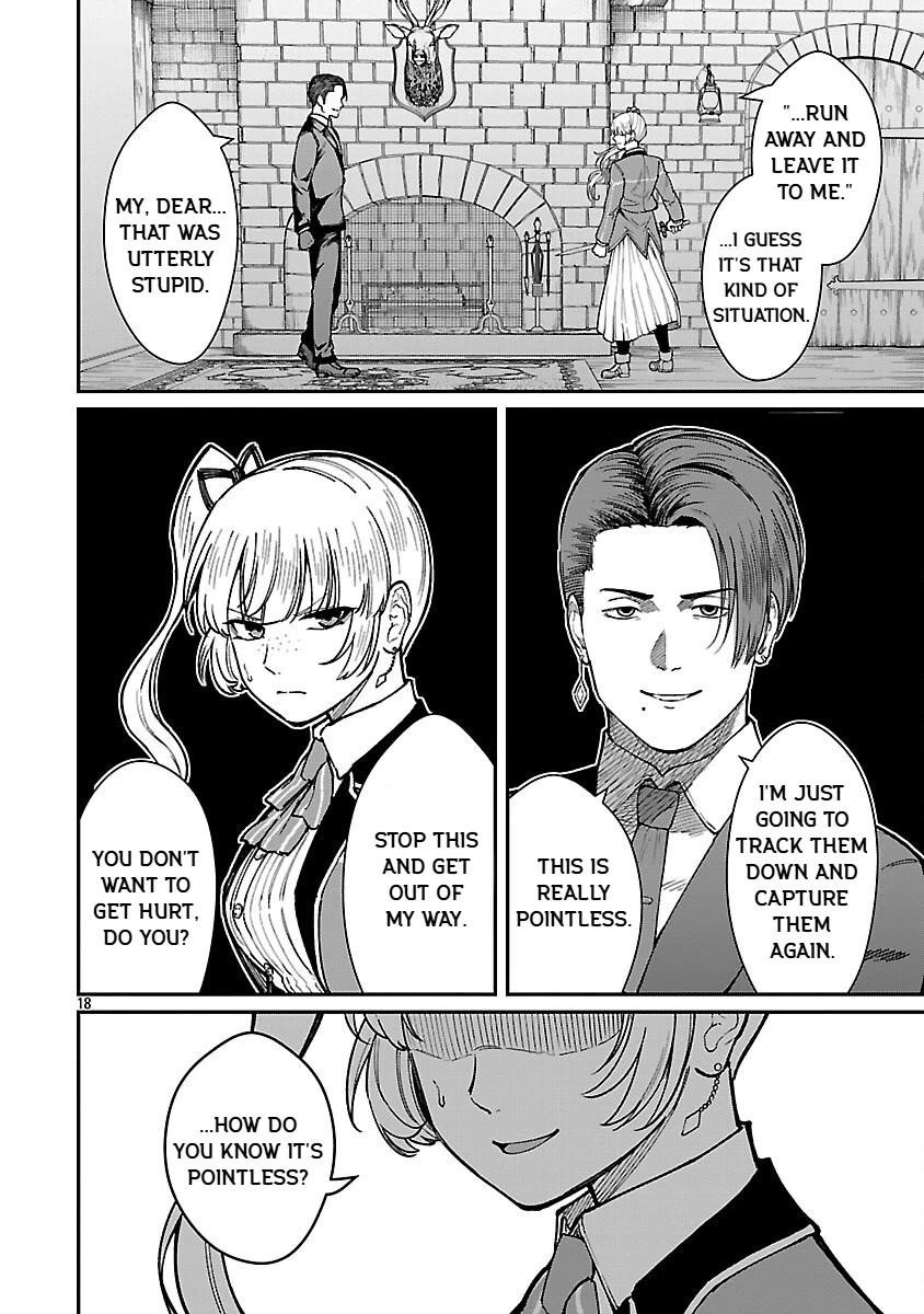 A Brave Man Trained by the Worst Demon King, Unrivaled in the School of Returnees from Another World Chapter 33 - Page 20