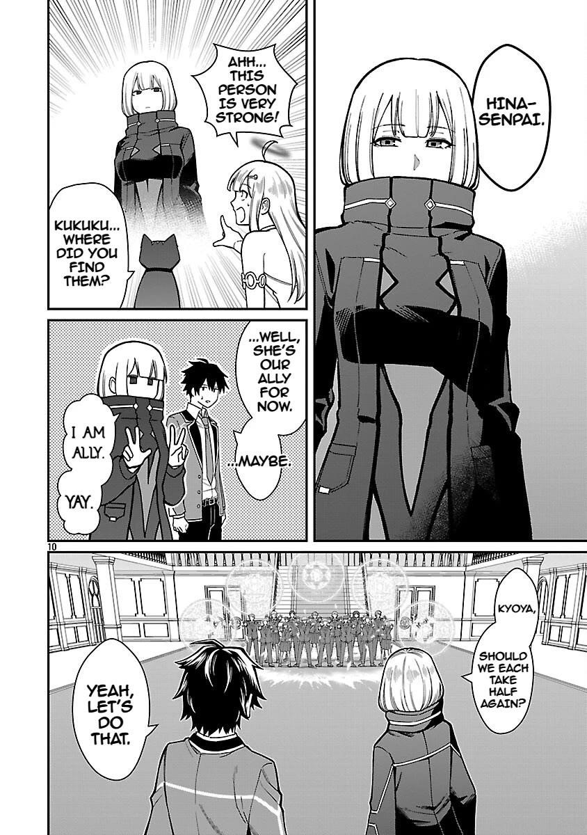 A Brave Man Trained by the Worst Demon King, Unrivaled in the School of Returnees from Another World Chapter 34 - Page 12