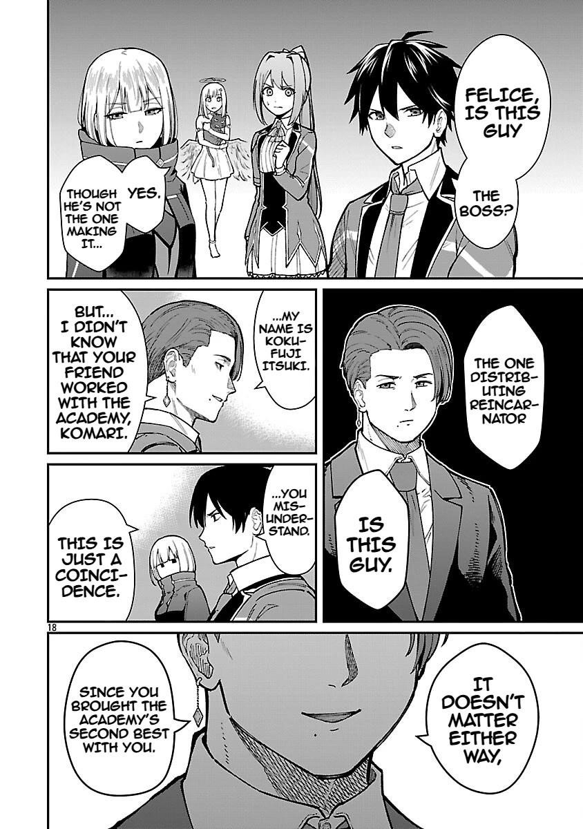 A Brave Man Trained by the Worst Demon King, Unrivaled in the School of Returnees from Another World Chapter 34 - Page 20