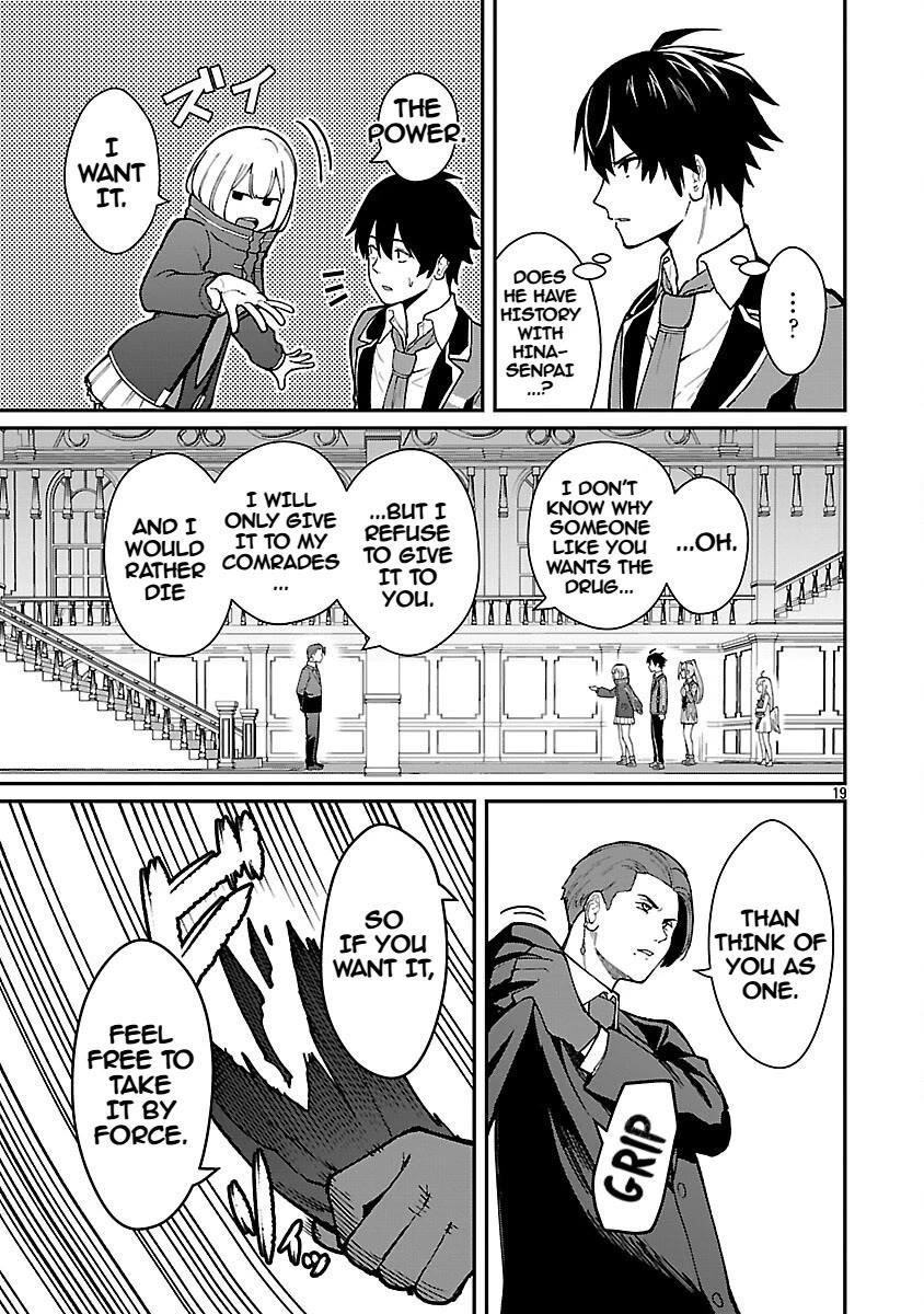 A Brave Man Trained by the Worst Demon King, Unrivaled in the School of Returnees from Another World Chapter 34 - Page 21