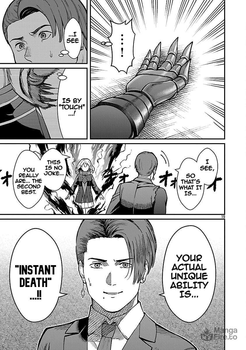 A Brave Man Trained by the Worst Demon King, Unrivaled in the School of Returnees from Another World Chapter 35 - Page 21