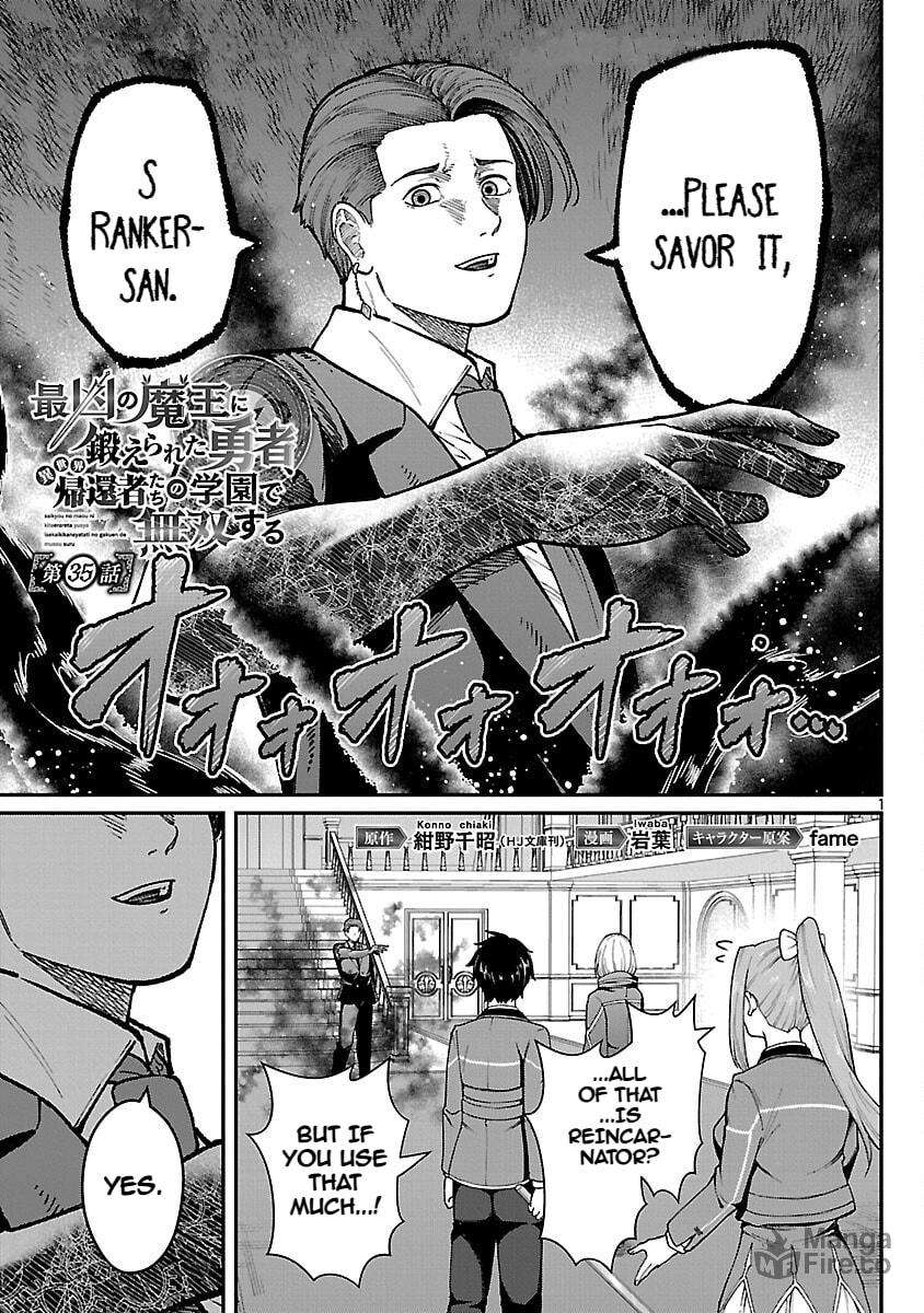 A Brave Man Trained by the Worst Demon King, Unrivaled in the School of Returnees from Another World Chapter 35 - Page 3