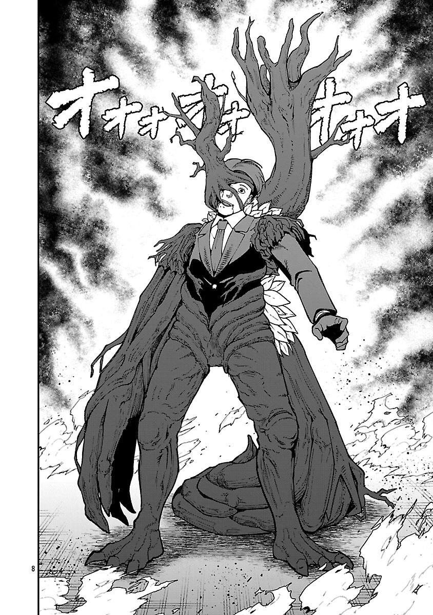 A Brave Man Trained by the Worst Demon King, Unrivaled in the School of Returnees from Another World Chapter 37 - Page 10