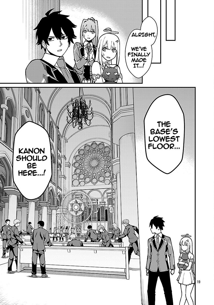 A Brave Man Trained by the Worst Demon King, Unrivaled in the School of Returnees from Another World Chapter 37 - Page 21