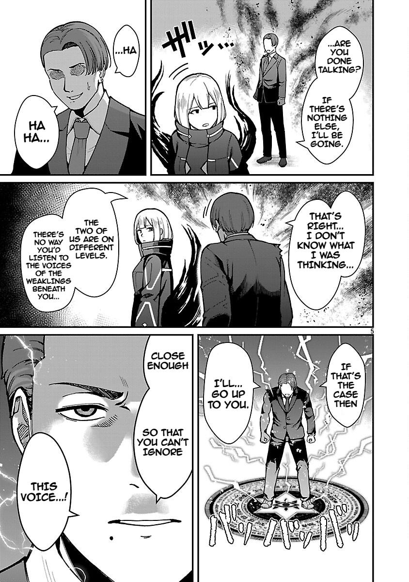 A Brave Man Trained by the Worst Demon King, Unrivaled in the School of Returnees from Another World Chapter 37 - Page 7