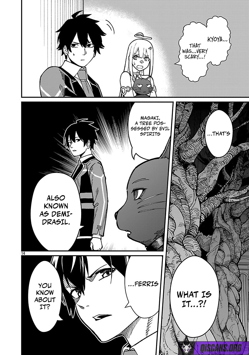 A Brave Man Trained by the Worst Demon King, Unrivaled in the School of Returnees from Another World Chapter 38 - Page 14