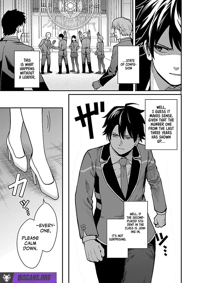 A Brave Man Trained by the Worst Demon King, Unrivaled in the School of Returnees from Another World Chapter 38 - Page 3