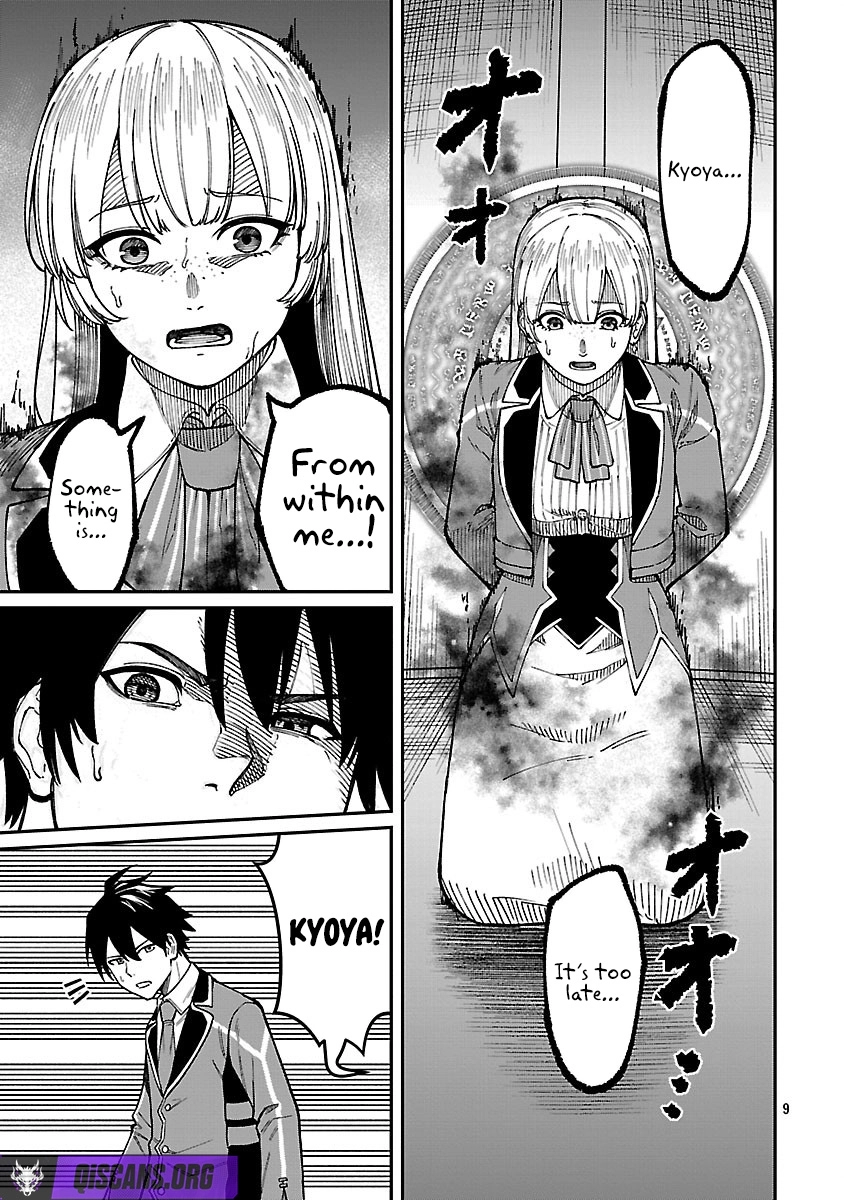 A Brave Man Trained by the Worst Demon King, Unrivaled in the School of Returnees from Another World Chapter 38 - Page 9