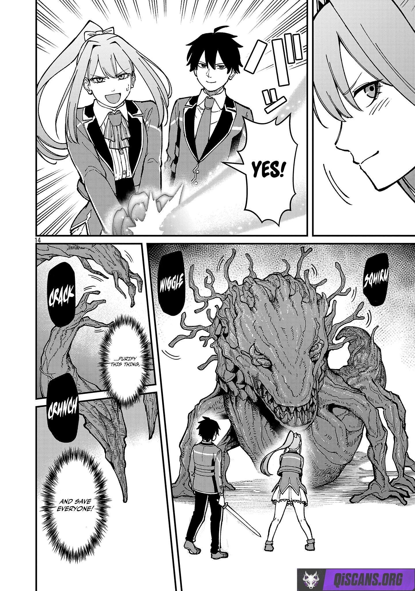 A Brave Man Trained by the Worst Demon King, Unrivaled in the School of Returnees from Another World Chapter 39 - Page 16