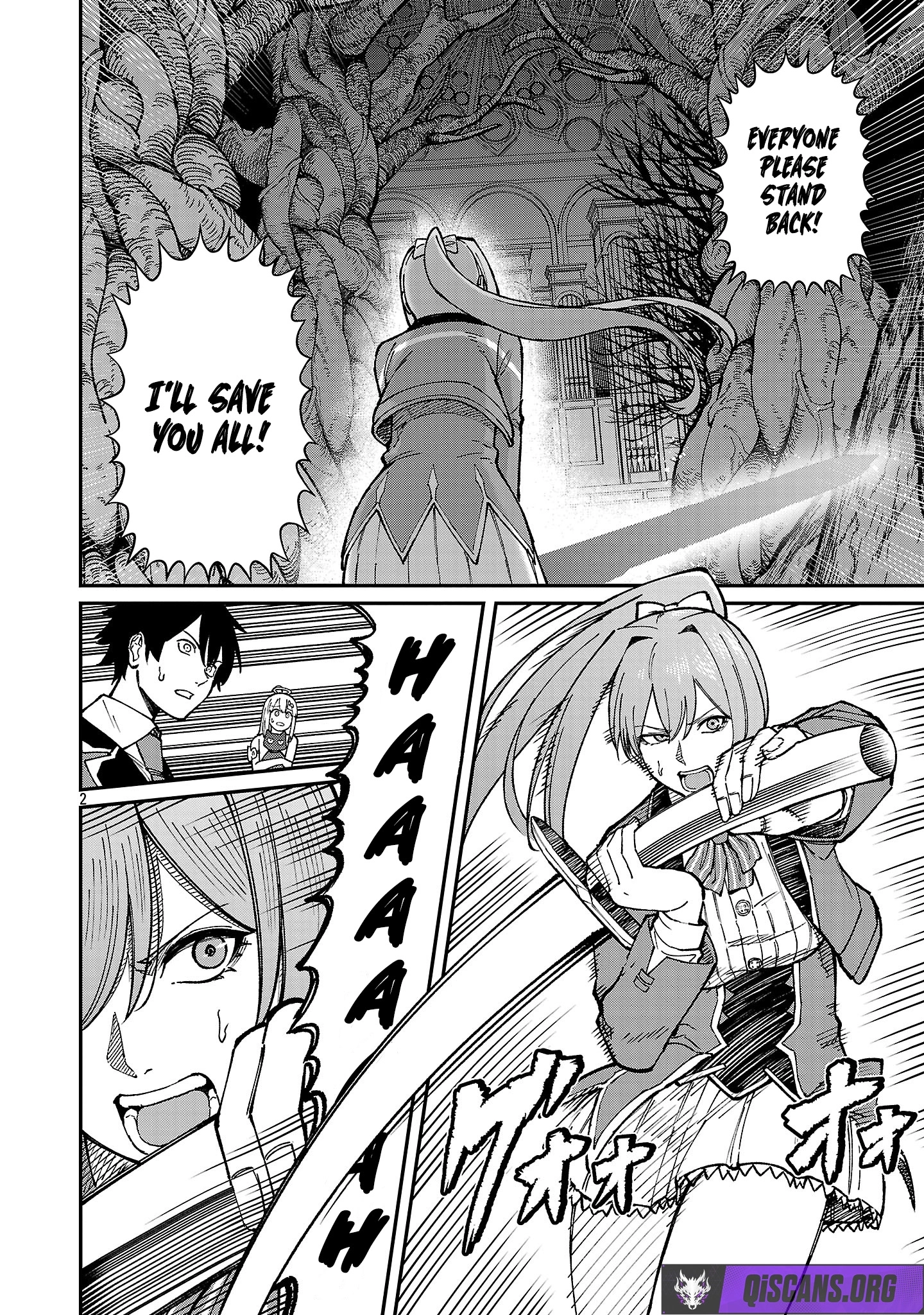 A Brave Man Trained by the Worst Demon King, Unrivaled in the School of Returnees from Another World Chapter 39 - Page 4