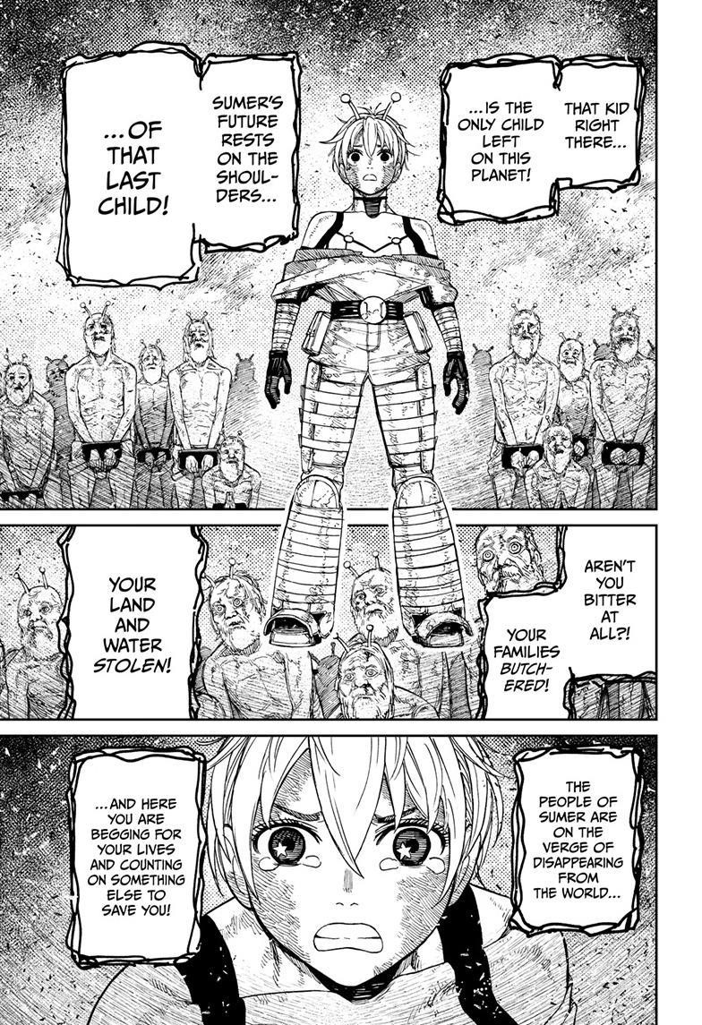 Dandadan Chapter 105 - Page 5