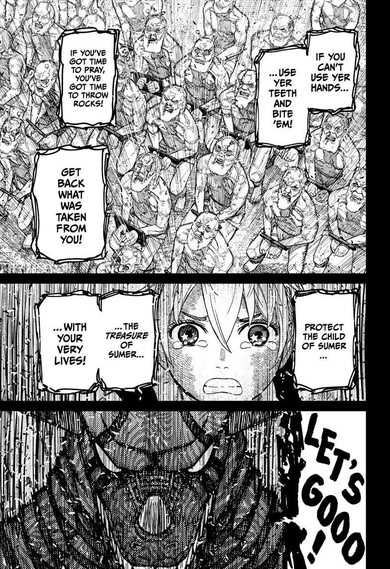 Dandadan Chapter 105 - Page 7