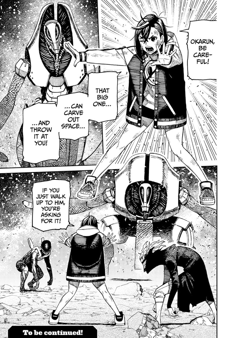 Dandadan Chapter 112 - Page 17