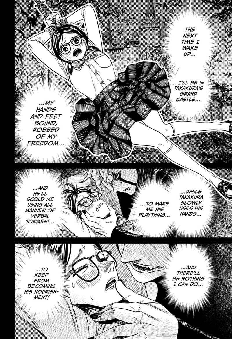 Dandadan Chapter 123 - Page 4