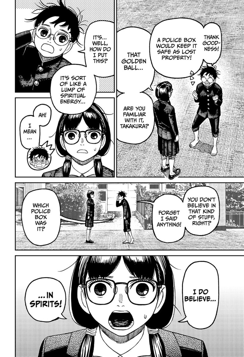 Dandadan Chapter 123 - Page 6