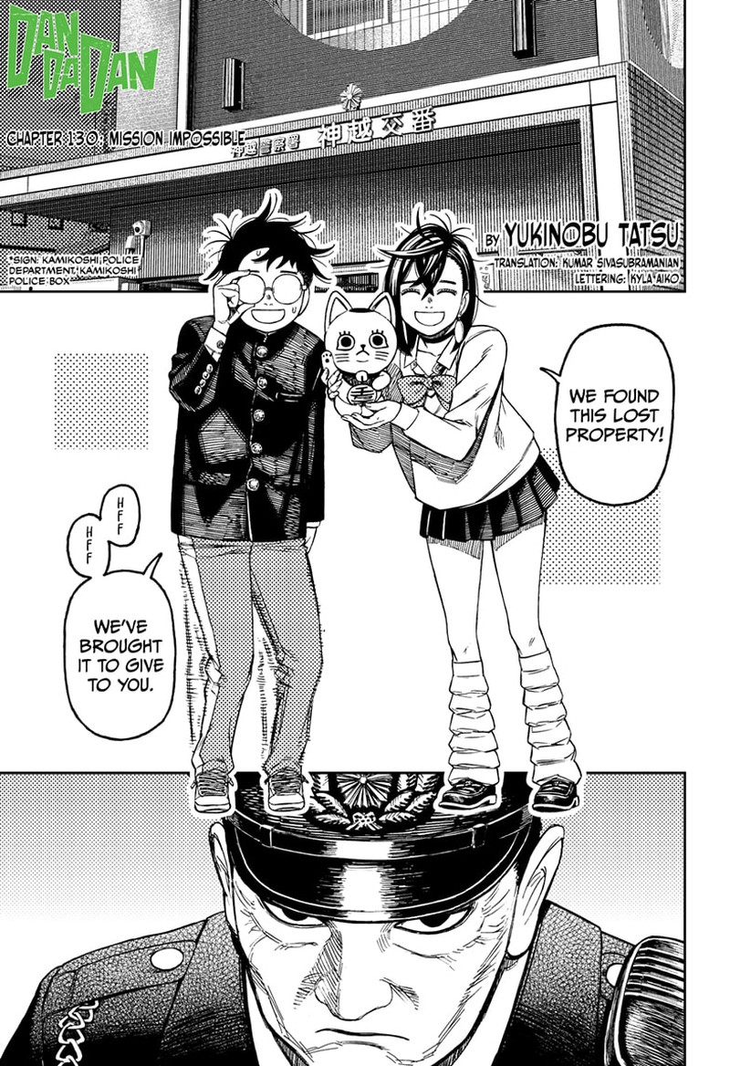 Dandadan Chapter 130 - Page 1