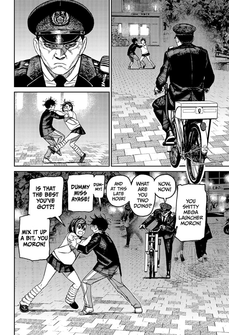 Dandadan Chapter 131 - Page 8