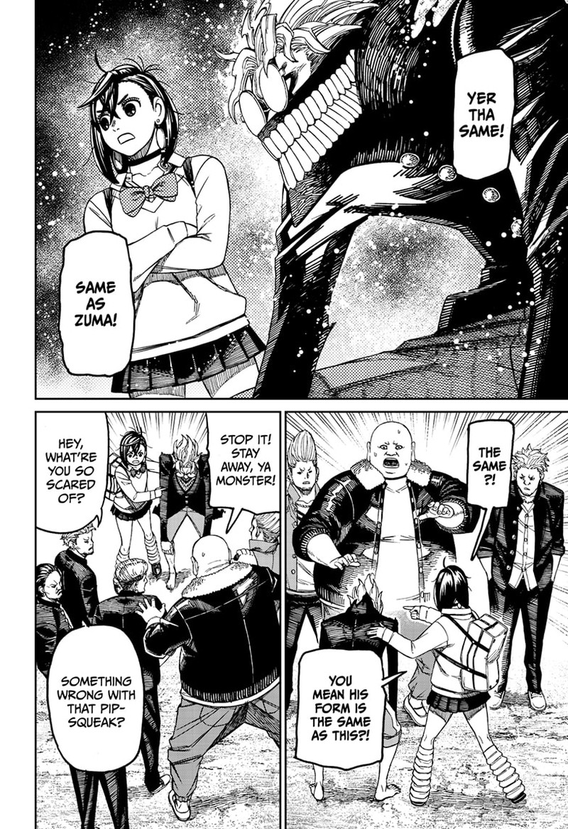 Dandadan Chapter 132 - Page 17