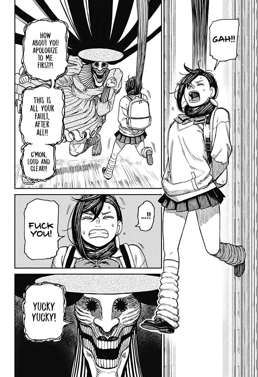 Dandadan Chapter 14 - Page 13