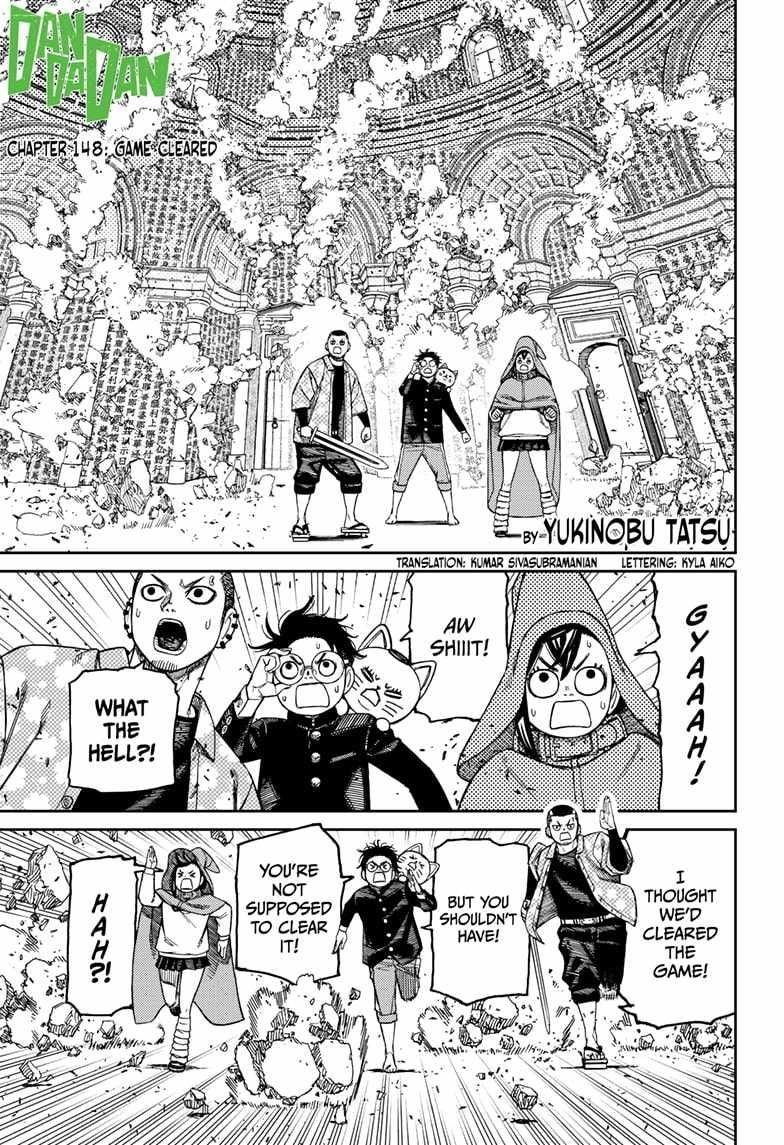 Dandadan Chapter 148 - Page 1