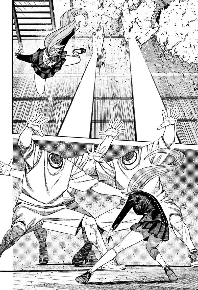 Dandadan Chapter 183 - Page 12