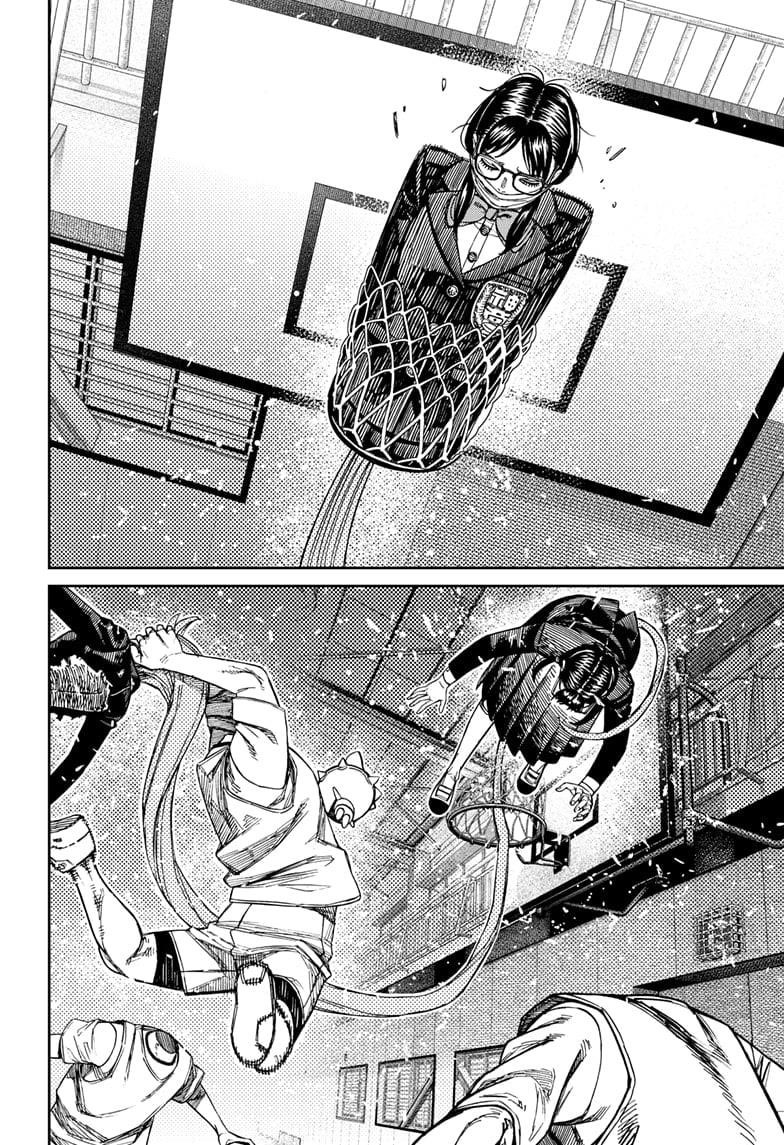 Dandadan Chapter 184 - Page 12