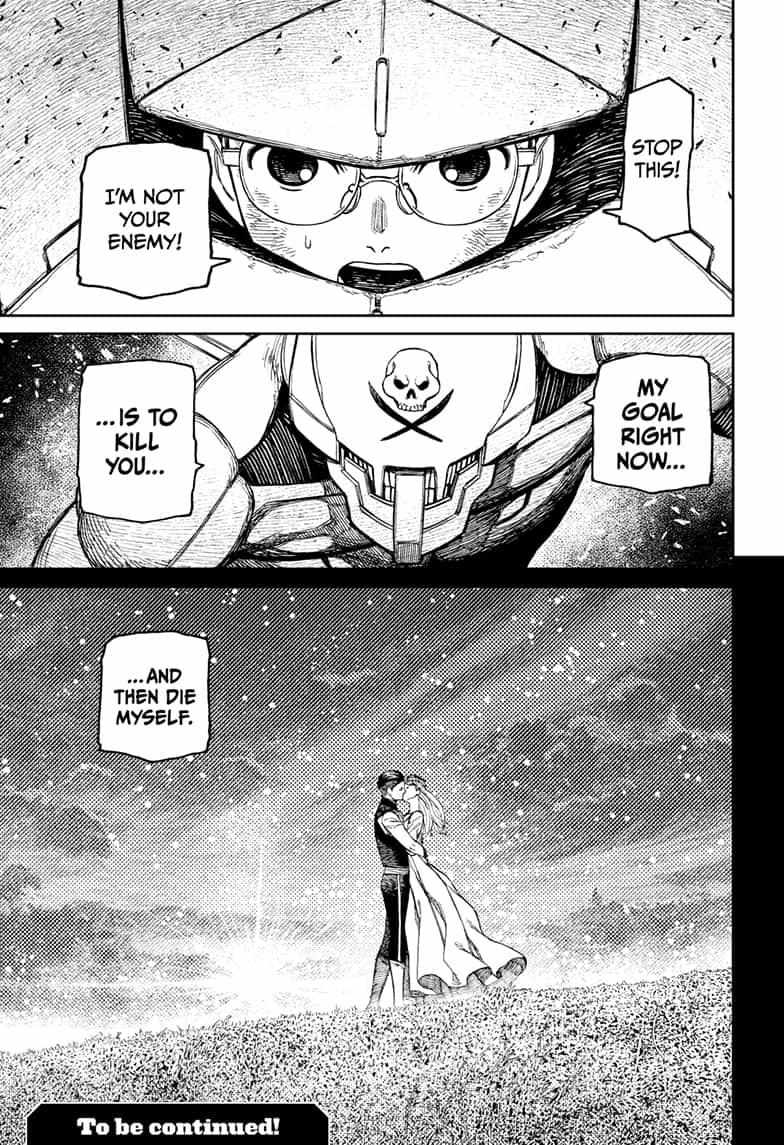 Dandadan Chapter 188 - Page 18