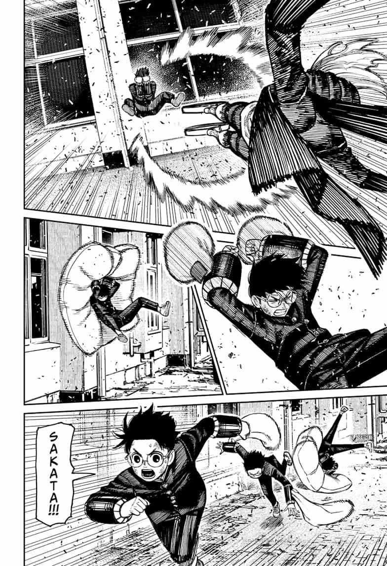 Dandadan Chapter 188 - Page 3