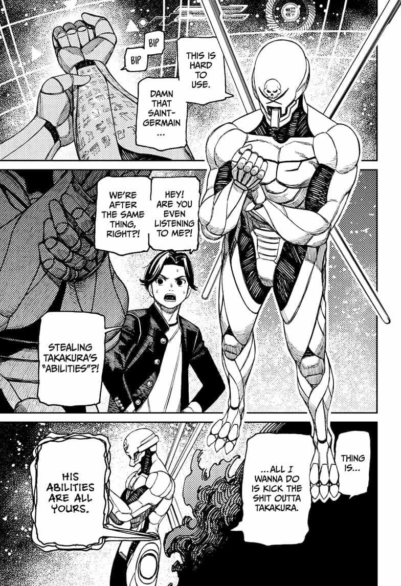 Dandadan Chapter 188 - Page 6