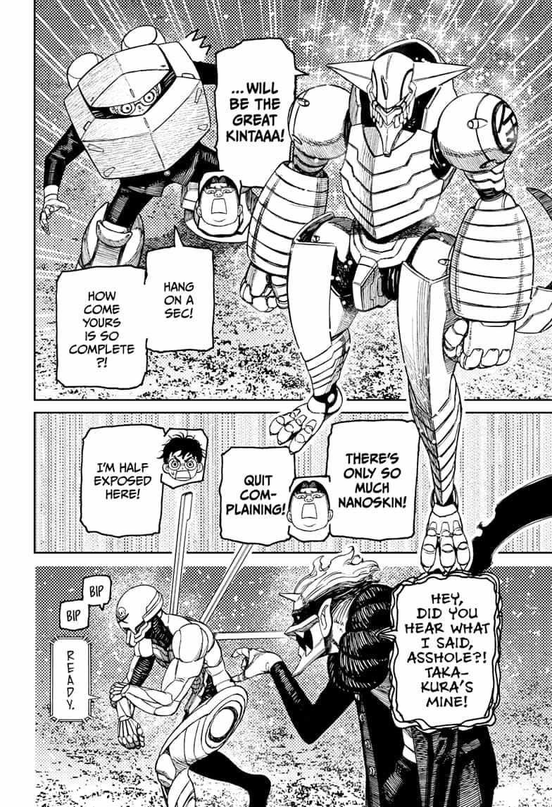 Dandadan Chapter 188 - Page 9