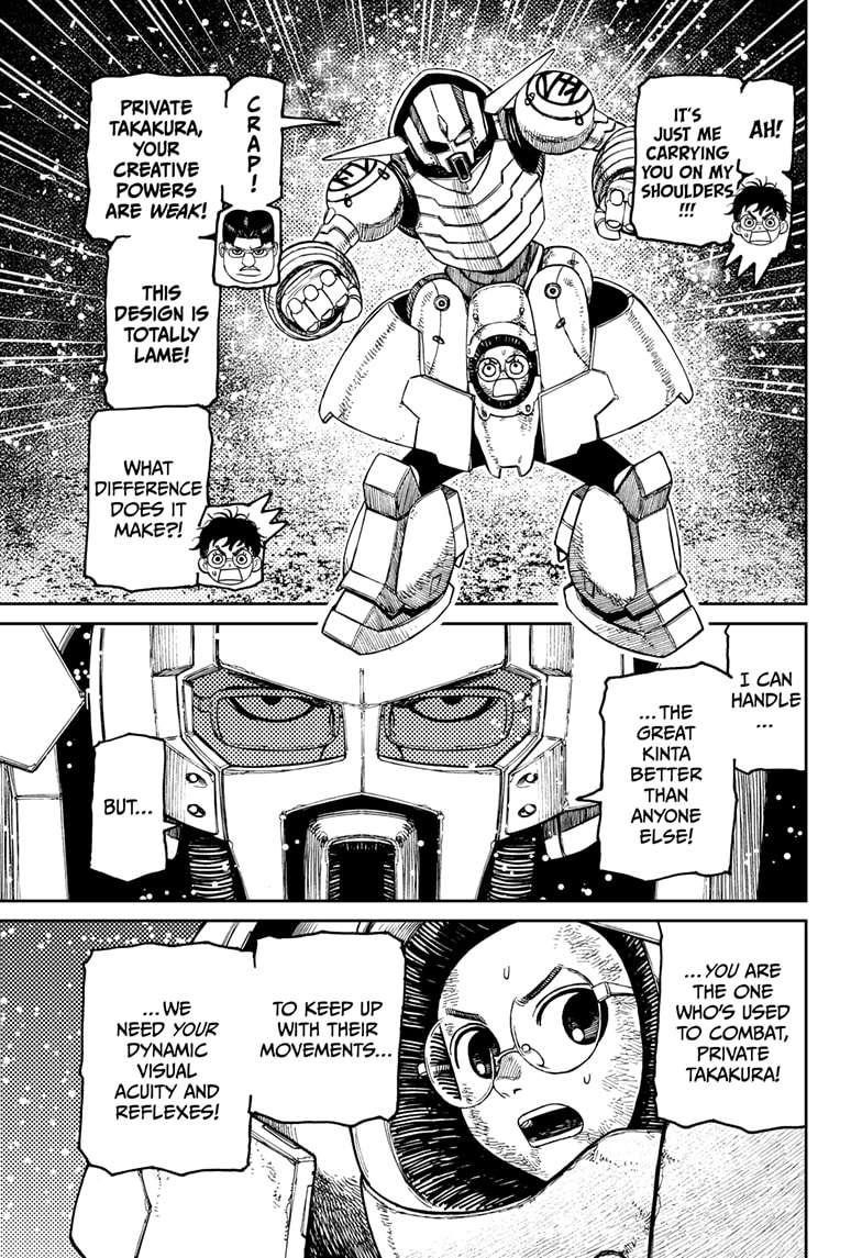 Dandadan Chapter 189 - Page 15