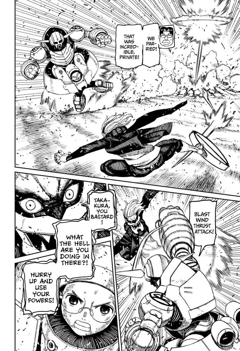 Dandadan Chapter 189 - Page 18