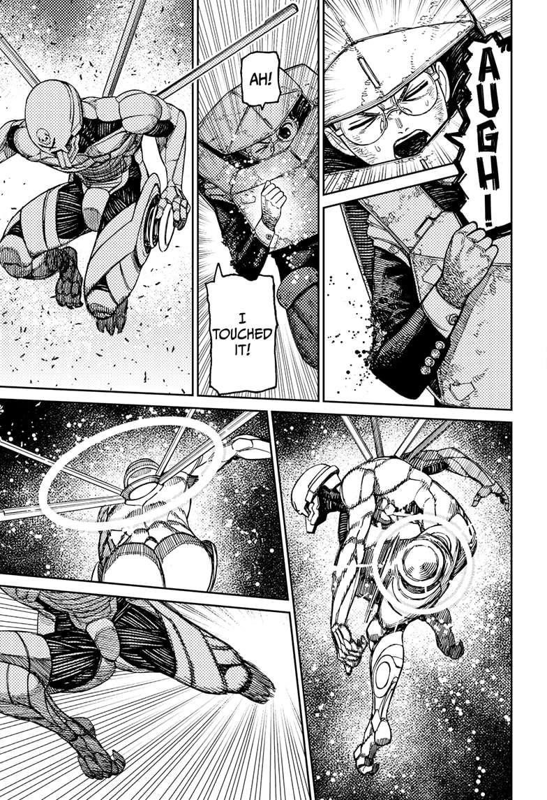 Dandadan Chapter 189 - Page 5