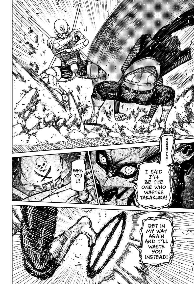 Dandadan Chapter 189 - Page 8