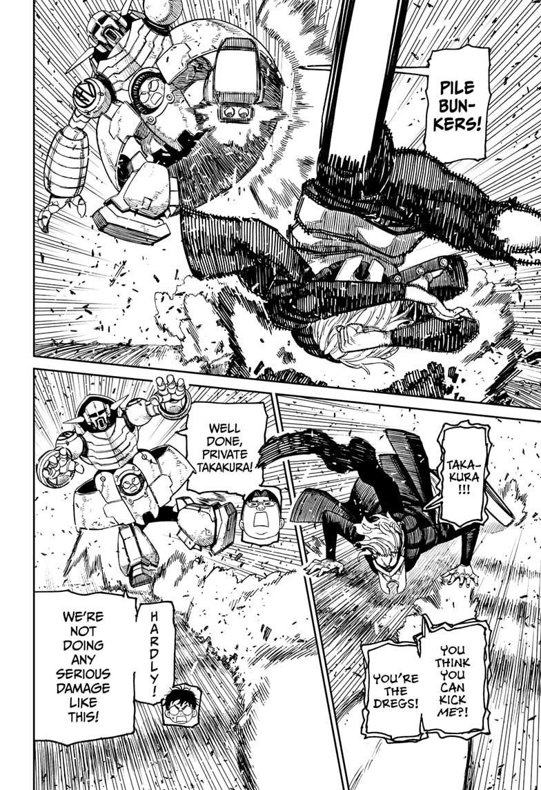 Dandadan Chapter 190 - Page 4