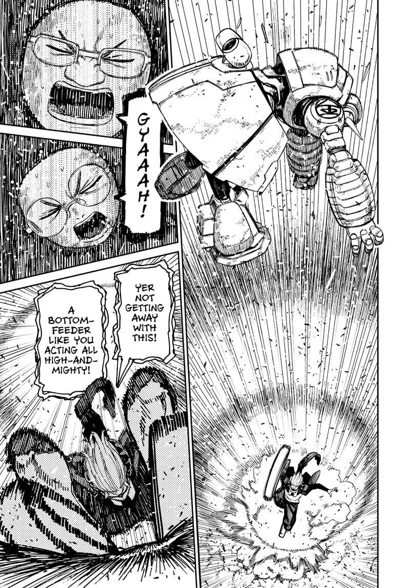 Dandadan Chapter 190 - Page 7