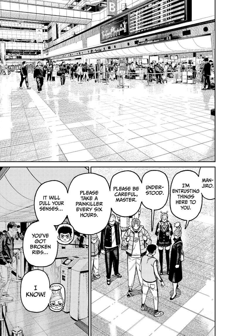 Dandadan Chapter 191 - Page 17