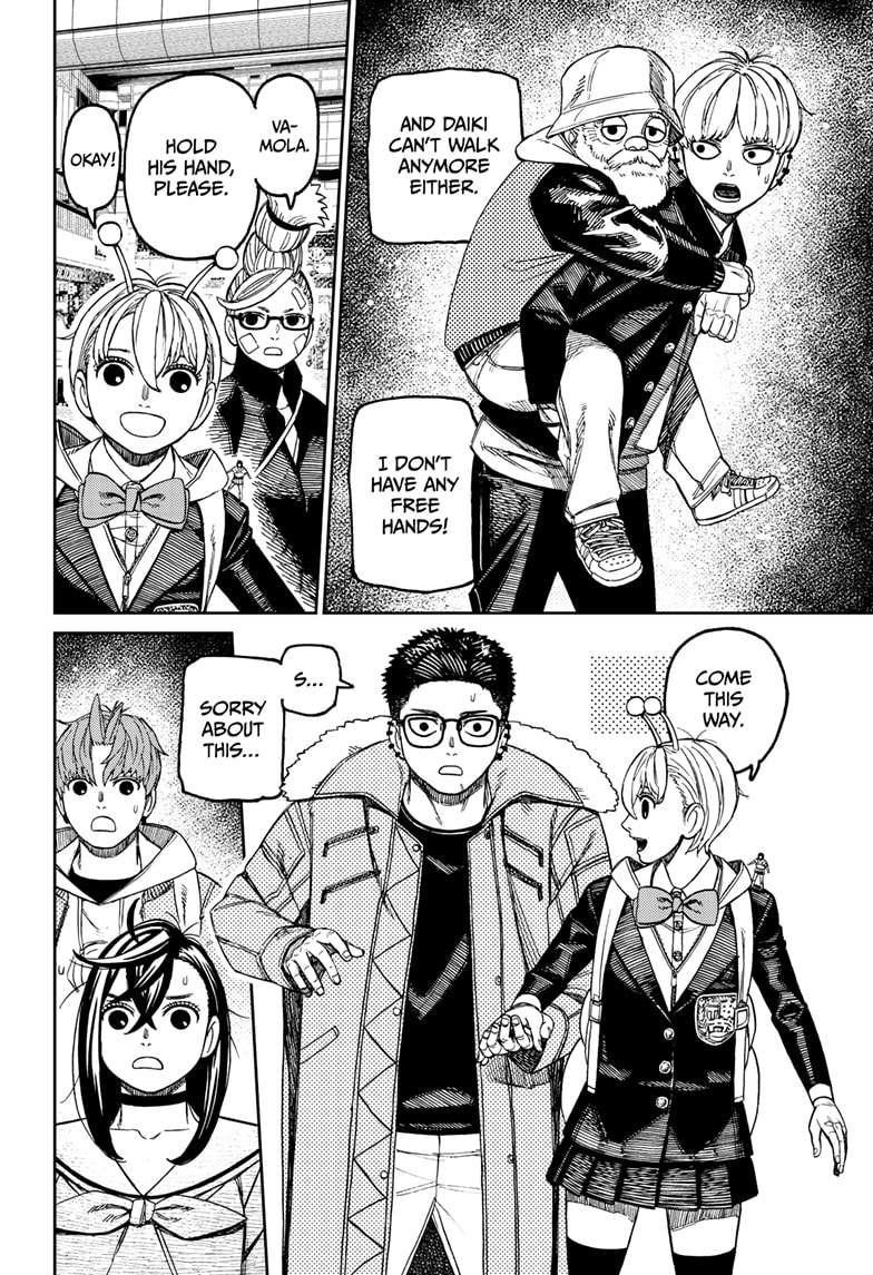 Dandadan Chapter 192 - Page 4