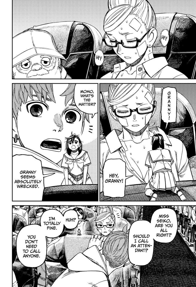 Dandadan Chapter 193 - Page 11