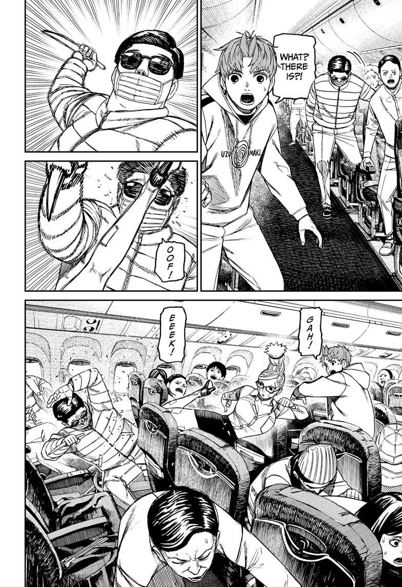 Dandadan Chapter 193 - Page 15