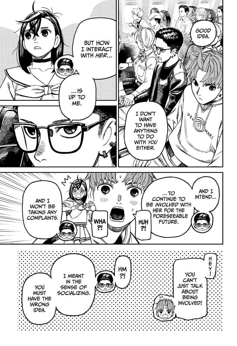 Dandadan Chapter 193 - Page 8