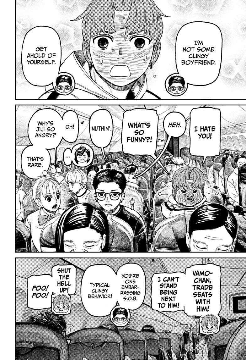 Dandadan Chapter 193 - Page 9