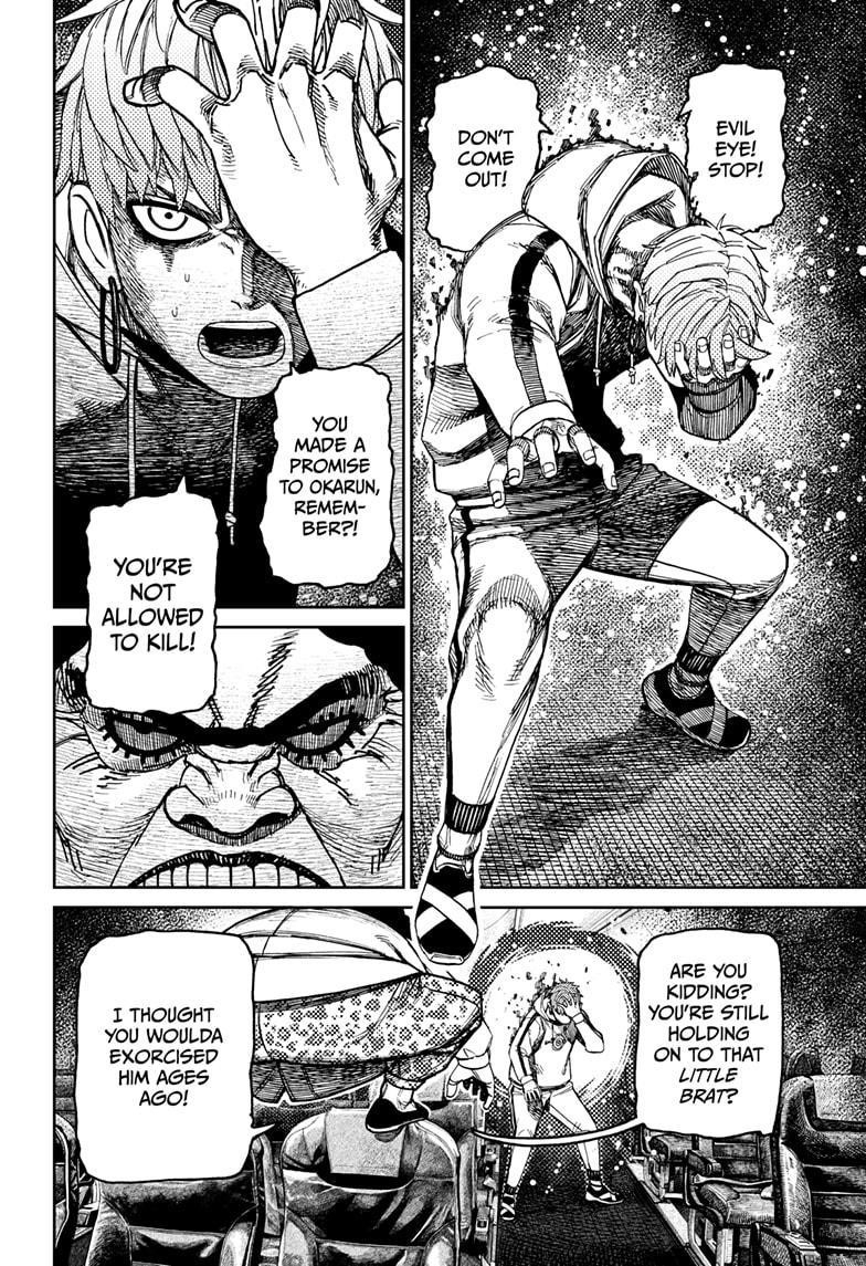 Dandadan Chapter 194 - Page 12