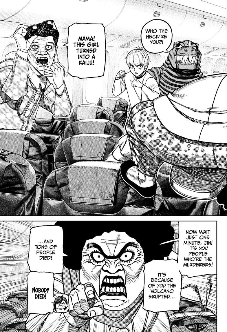 Dandadan Chapter 194 - Page 3